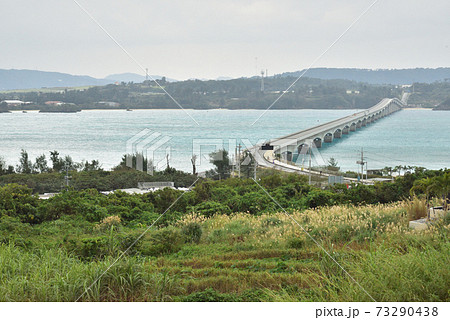 日本の沖縄の美しい橋 日本の沖縄の美しい橋 73290438