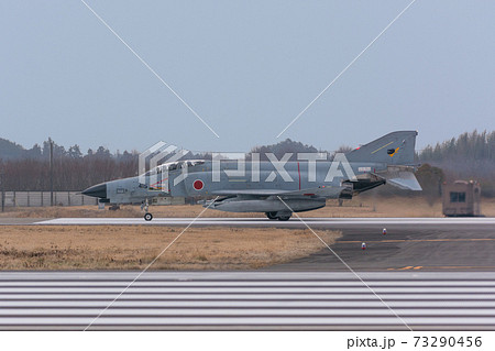 航空自衛隊F-4EJ改ファントムⅡスクランブル 73290456