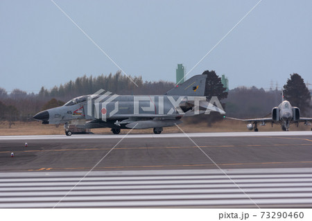 航空自衛隊F-4EJ改ファントムⅡスクランブル 航空自衛隊F-4EJ改ファントムⅡスクランブル 73290460