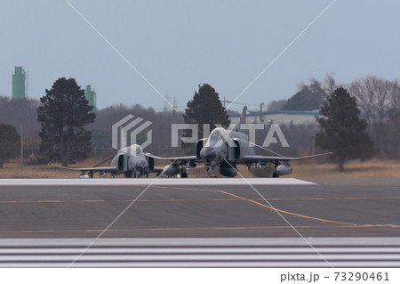 航空自衛隊F-4EJ改ファントムⅡスクランブル 航空自衛隊F-4EJ改ファントムⅡスクランブル 73290461