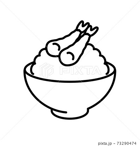 海老の天丼のイラストのイラスト素材