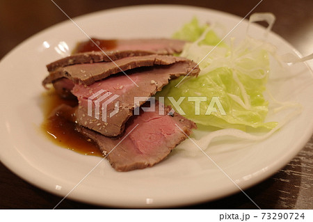 とても美味しい日本の沖縄の料理 73290724