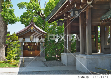 寒川神社 境内 納札殿(春) 寒川神社 境内 納札殿(春) 73291474