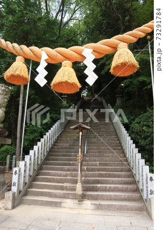 神社 しめ縄 神社 しめ縄 73291784
