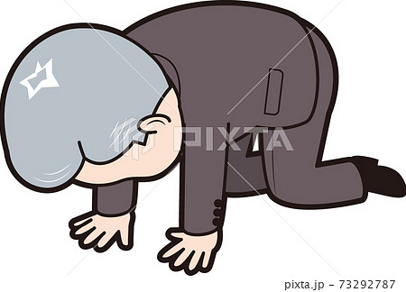 挫折するシニア男性ビジネスマン 73292787