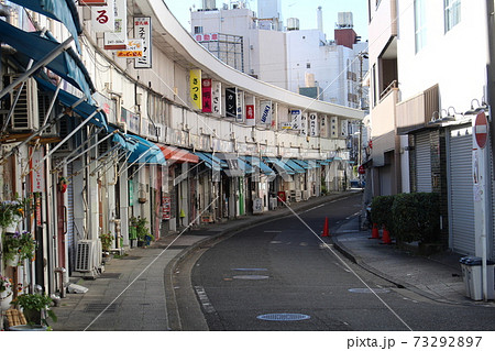 横浜野毛にある都橋商店街　横浜市　神奈川県 73292897