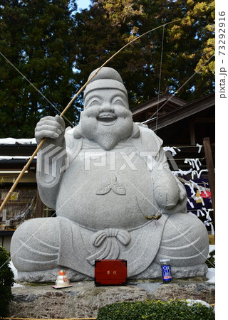 参拝すると宝くじが当選するといわれる出雲福徳神社 73292916