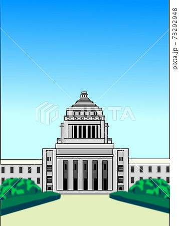 日本風景国会議事堂のイラスト素材