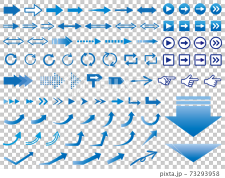様々なデザインの矢印アイコンセット　青 73293958