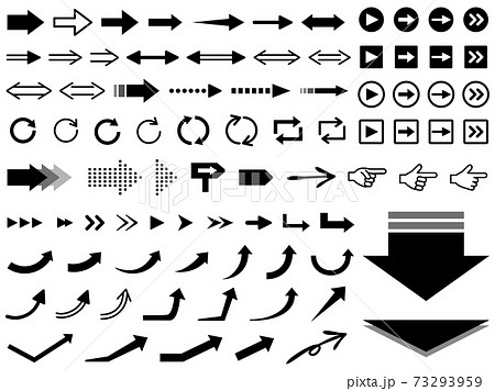 様々なデザインの矢印アイコンセット モノクロ 白黒のイラスト素材