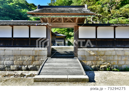 島根 重要文化財 櫻井家住宅(可部屋集成館) 島根 重要文化財 櫻井家住宅(可部屋集成館) 73294275