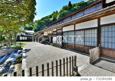 島根　重要文化財　櫻井家住宅（可部屋集成館） 73294280