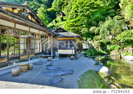 島根　重要文化財　櫻井家住宅（可部屋集成館） 73294283