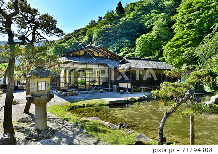 島根 重要文化財 櫻井家住宅(可部屋集成館) 島根 重要文化財 櫻井家住宅(可部屋集成館) 73294308
