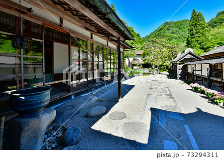 島根　重要文化財　櫻井家住宅（可部屋集成館） 73294311