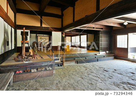 島根 重要文化財 櫻井家住宅(可部屋集成館) 島根 重要文化財 櫻井家住宅(可部屋集成館) 73294346