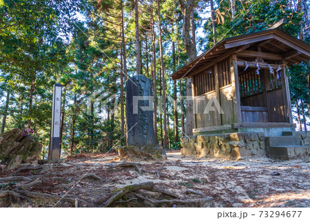 東京都 八王子城址 山頂の本丸址 東京都 八王子城址 山頂の本丸址 73294677