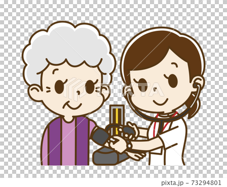 Elderly woman receiving blood from a female nurse Elderly woman receiving blood from a female nurse 73294801