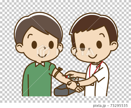 A young man receiving blood from a male nurse A young man receiving blood from a male nurse 73295535