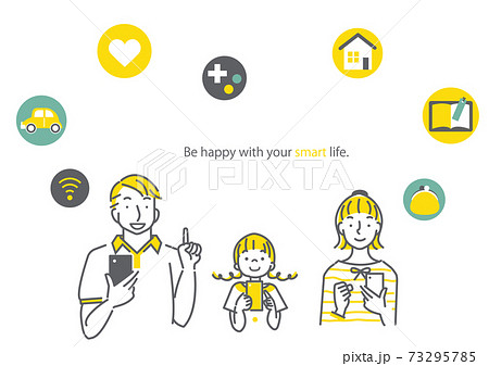 スマホライフを楽しむ若い家族のシンプルな線画イラスト 73295785
