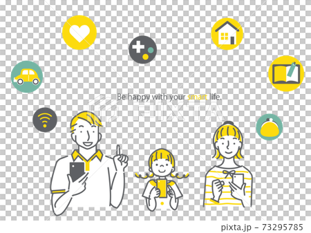 スマホライフを楽しむ若い家族のシンプルな線画イラスト 73295785