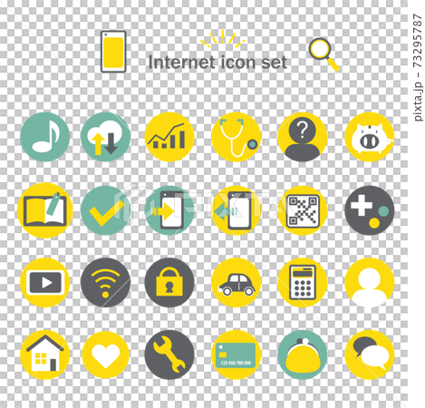 Internet application icon set ② - Stock Illustration [73295787] - PIXTA