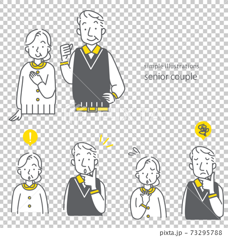 シンプルな線画のシニアカップルの感情アイコン風イラストセットのイラスト素材