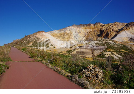 北海道函館市 恵山 北海道函館市 恵山 73295958