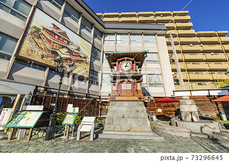 愛媛県松山市　道後温泉　坊ちゃんカラクリ時計 73296645