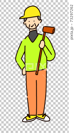 ゲートボールをするお爺さんのイラスト素材