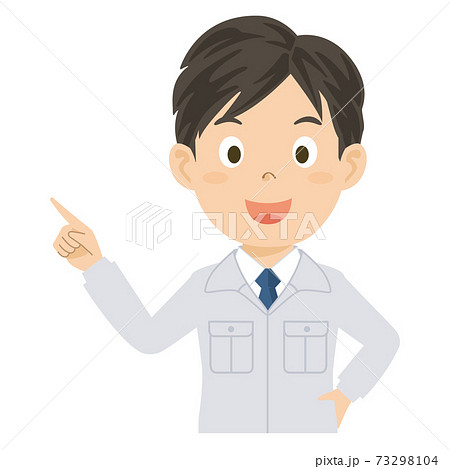 ビジネスマン　建築　作業服　イラスト 73298104