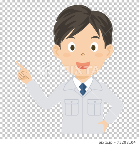 ビジネスマン　建築　作業服　イラスト 73298104