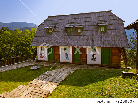 Traditional village Drvengrad Mecavnik - Serbia 73298607