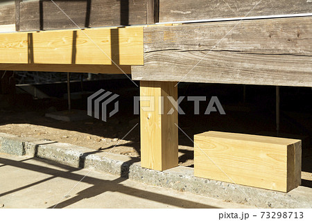 古民家　縁の下　床下 73298713