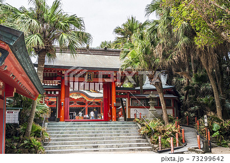 青島神社 73299642