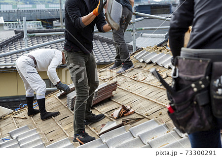 屋根葺き替え 73300291