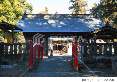 二宮赤城神社 二宮赤城神社 73300356
