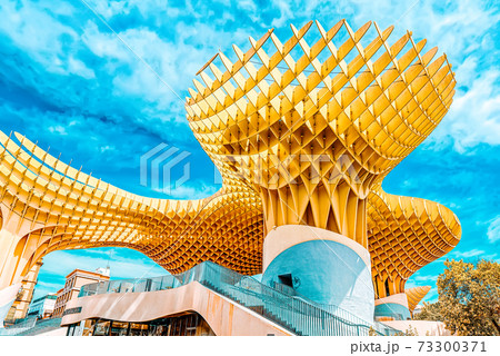 Metropol Parasol is a wooden structure located at La Encarnacion Metropol Parasol is a wooden structure located at La Encarnacion 73300371
