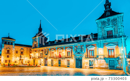 Square of Villa (Plaza de la Villa)- home to Casa de la Villa, t 73300403