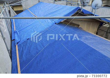 屋根葺き替え 73300772