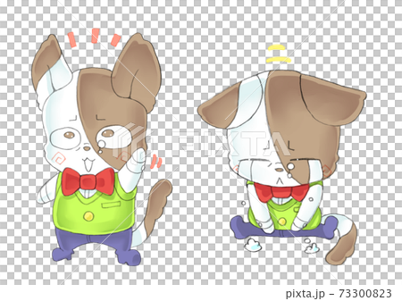 Cats calling out and cats depressed Cats calling out and cats depressed 73300823