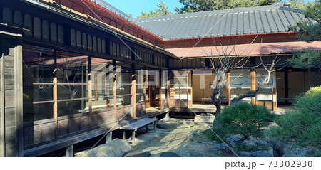 千葉市ゆかりの家・いなげ 73302930