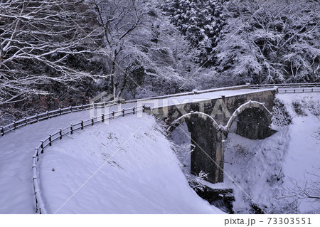 雪の橋 73303551