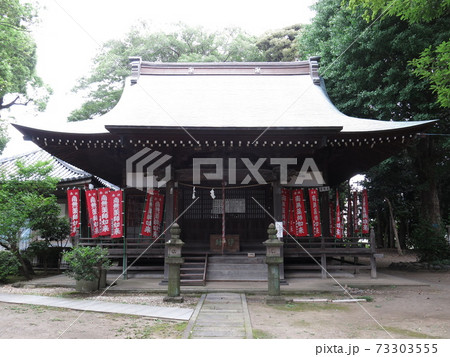 川崎市中原区の常楽寺にある薬師堂 73303555