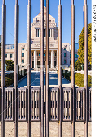 青空と国会議事堂 青空と国会議事堂 73303741