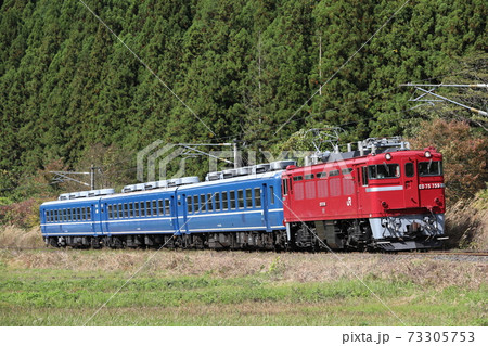ED75 759 仙山線紅葉号 試運転(2020/10/24) ED75 759 仙山線紅葉号 試運転(2020/10/24) 73305753