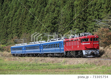 ED75 759 仙山線紅葉号 試運転(2020/10/24) ED75 759 仙山線紅葉号 試運転(2020/10/24) 73305754