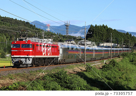 EF81 95  カシオペア紀行 返却回送（2020/9/13） 73305757