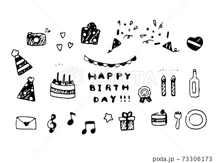 Hand Drawn Pen Drawing Birthday Illustration Set Stock Illustration