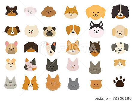 様々な犬種 猫種イラストセットのイラスト素材